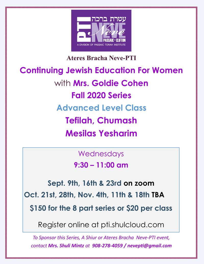 Banner Image for Continuing Jewish Education For Women With Mrs. Goldie Cohen - Fall 2020 Full Series