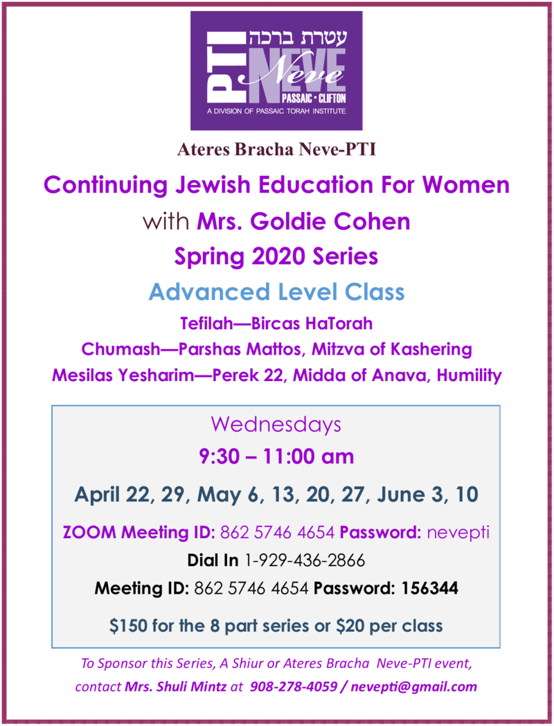 Banner Image for Continuing Jewish Education For Women With Mrs. Goldie Cohen - Full Series