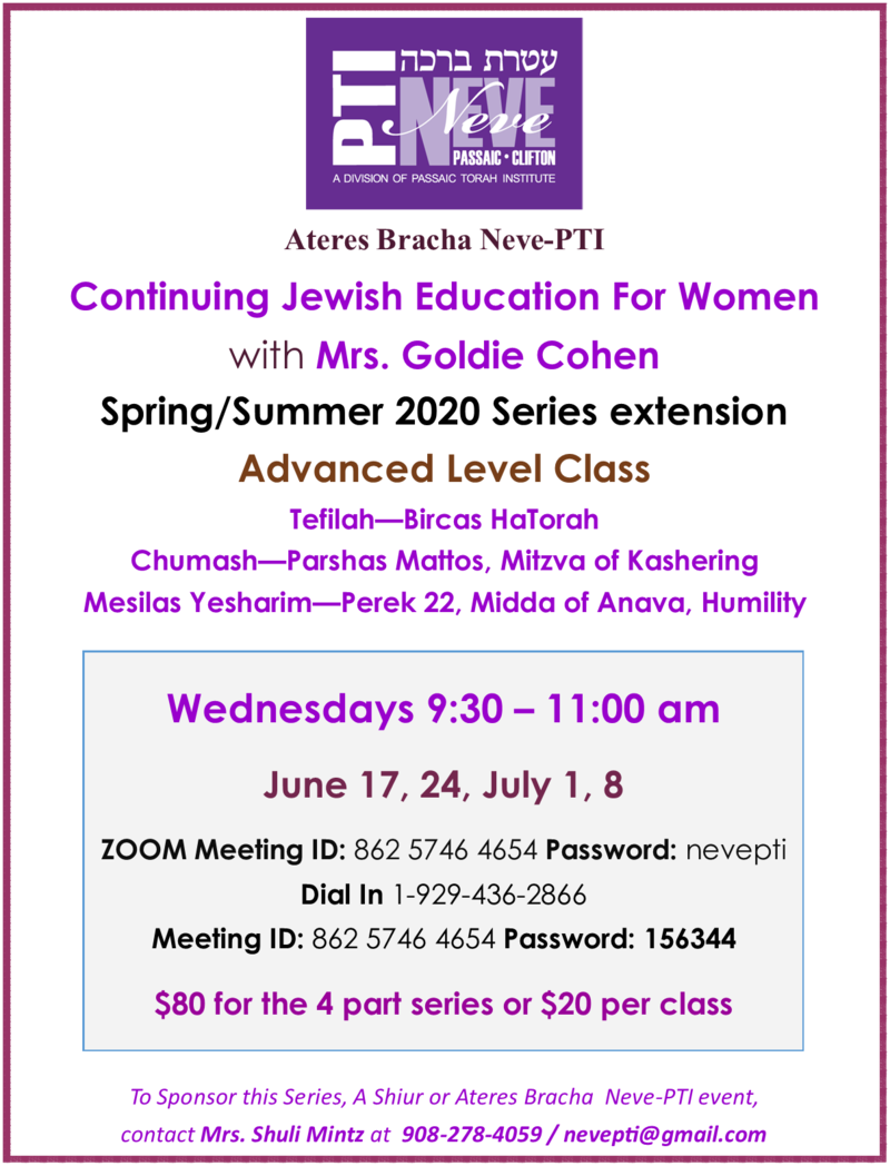 Banner Image for Continuing Jewish Education For Women With Mrs. Goldie Cohen  Spring/Summer 2020 series extension (full series)