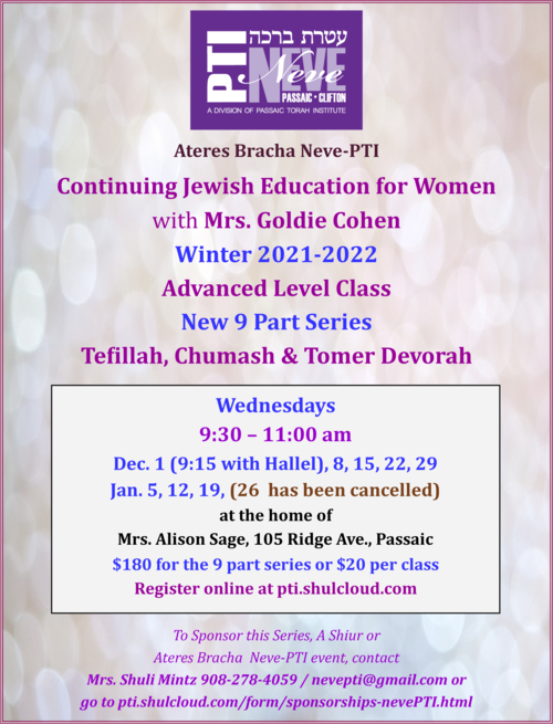 Banner Image for Continuing Jewish Education For Women With Mrs. Goldie Cohen 9 Part Winter 2021-2022 Series individual classes