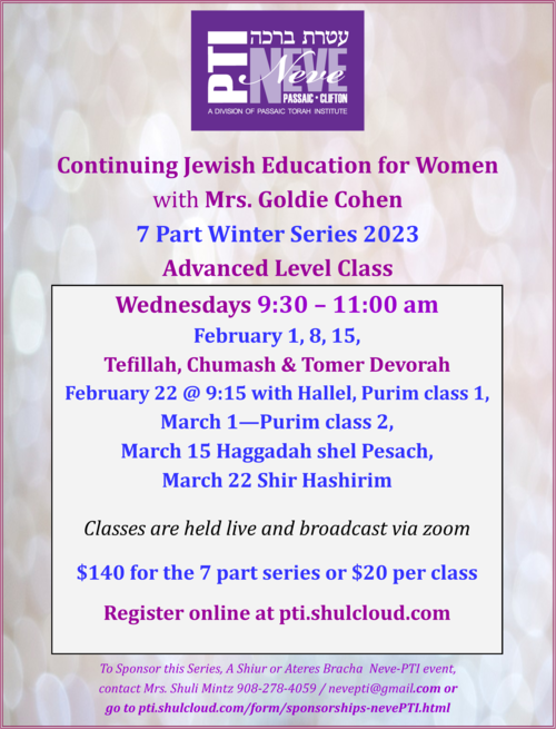 Banner Image for Continuing Jewish Education For Women With Mrs. Goldie Cohen 7 Part Winter 2023 Series Individual Classes