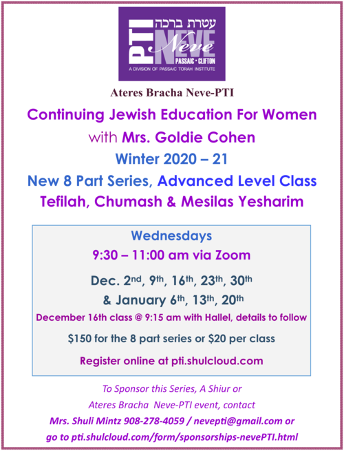 Banner Image for Continuing Jewish Education For Women With Mrs. Goldie Cohen Winter series 2020-2021 individual classes