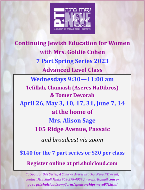 Banner Image for Continuing Jewish Education For Women With Mrs. Goldie Cohen 7 Part Spring 2023 Full Series
