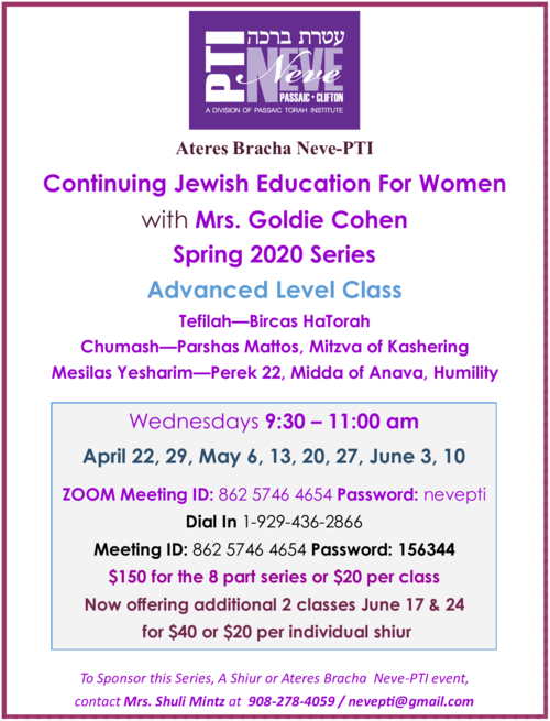 Banner Image for Continuing Jewish Education For Women With Mrs. Goldie Cohen - Individual Classes